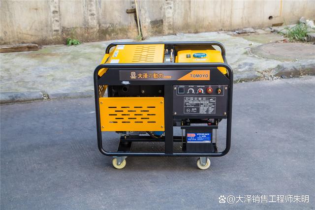 300A便攜式柴油發(fā)電電焊機(jī) 一體化動(dòng)力解決方案